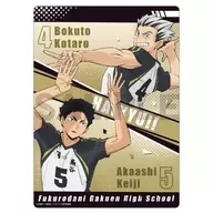 梟谷学園高校 下敷き 「ハイキュー!!」