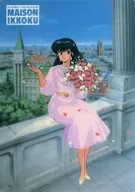 音無響子/音無響子＆五代裕作＆三鷹瞬(グリーン) B5下敷き 「めぞん一刻」