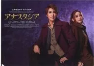 真風涼帆＆星風まどか(宝塚歌劇団) A4クリアファイル 「宙組公演『アナスタシア』」