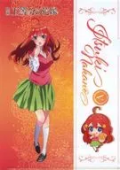 Satsuki Nakano Original Clear File "Eiga The Quintessential Quintuplets x Ministop" target product Purchase benefits