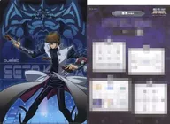 "SCRAP× Yu-Gi-Oh! Duel Monsters : A Challenge Letter from Hippocampus Corporation", un archivo de resolución de misterio A4 de Kaiyō Maze
