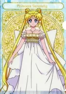 Princess Serenity & Prince Endemion "Jumbo Carddas Theater Pretty Guardian Sailor Moon Eternal Mini Clear File Collection 2"