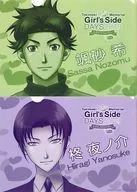 颯砂希&本多行/Nana&柊夜之介A4 Clear File 2張SET