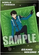 Osamu Mikumo SQUARE Ver. A4 plastic trasparent file folder "WORLD TRIGGER"