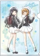 Kinomoto-zakura & Daido-ji Temple Chusekomorebi Art A4 Clear File vol. 2 "Cardcaptor Sakura Clear Card"