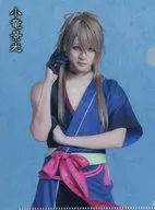 Mitsuhira Nagata (Kagemitsu KORYU) A6 clear file live ver. "Musical 『 Katana Ranbu 』 - Ensui Sanka Yuki -" Katana Ranbu 2.5 Chaya Takeout Menu Order Benefits