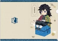 富岡義勇(角色Prever.)A4文件夾