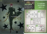 Hankyoin Noriaki A4 Arquivo Limpo Misterioso "Real Escape Game x Jojo 's Strange Adventure Part 3 : Stardust Crusaders Jojo 's Strange House"