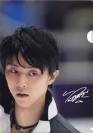 Yuzuru Hanyu A4 plastic trasparent file folder (A) 2019 Nishikawa COOL Campaign 2nd COOL TOWEL Purchase benefits