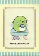 Penguin? original A4 clear file "Matsuya x Sumikko Gurashi" Subject Menu Order Benefits