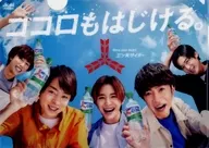 Original Clear File "Mitsuya Cider Original Goods Win Campaign" winning item