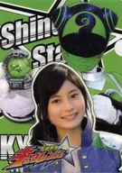 Chameleon Green & Hammy A4 Clear File Collection "Space Squadron キュウレンジャー"