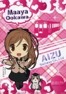 大川SAYAYA(粉色/Q版)A4文件夾