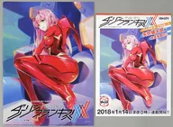 Code:002 / archivo claro A4 con folleto visual principal "Darling in the Franxx" Jump Festa 2018 Distribución