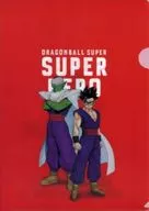 Agregado (vermelho) A4 Clear File "Dragon Ball Super Super-Super-Herói" com bilhete de avanço de Mubichike