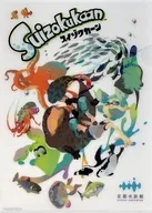 2D Original Art A4 plastic trasparent file folder "Splatoon2 x Kyoto Aquarium Suizokukaan ~ Amazing Summer Holiday ~"