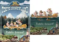 Collection (Critter Country) Clear Holder Set "Disney" Tokyo Disneyland 39 th anniversary goods