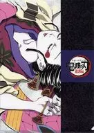 [单品]堕姫A4 I Catch Clear File第三话A