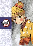 [單品]我妻子善逸A4i Catch文件夾第三話B