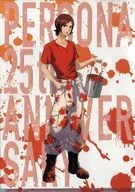 Main character (PERSONA 2: INNOCENT SIN) A4 plastic trasparent file folder "25th anniversary of Persona series" Animate limited