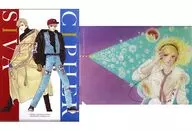 CYPHER/ALIEN STREET, narita, Minako Reprint Ilustração Clear File (B5) MELODY (Melody) Outubro de 2022 Suplemento