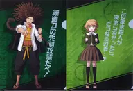 Hagakure Kohiro & Fujisaki Chihiro A4 Nonstop Clear File Set (Danganronpa ver.) 2-Pack "Danganronpa 1, 2 Kindoki Class Court" G Award