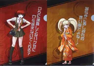Mahiru Koizumi & Hiyoriko Saionji A4 Nonstop Clear File Set (Super DANGANRONPA 2 ver.) 2-pack "DANGANRONPA 1-2 Doki Doki Class Trial KUJI" H Prize
