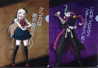 Sonia Nevermind & Tanaka Eye Snake Dream A4 Nonstop Clear File Set (Super Danganronpa 2 ver.) 2-Pack "Danganronpa 1/2 Doki Class Trial Demarquía" Premio H