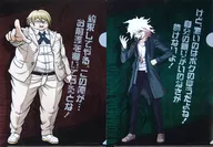 十神白夜&狛枝凪斗A4不停透明文件夹SET(超级弹丸论破2 ver.)2件组H奖