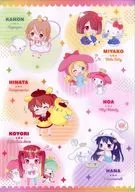 Conjunto de archivos claros A4 "¡Wataten!: An Angel Flew Down to Me! × Sanrio Character Station atré Un ángel ha aterrizado en Akihabara!"