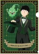 Shigeo Kageyama Illustration Magician ver. A4 plastic trasparent file folder "Mob Psycho 100 III"