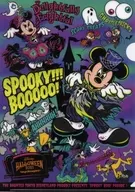 Collection A4 Clear Holder "Disney Halloween 2021" limited to Tokyo Disneyland