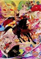 Event Visual A4 Clear File "Macross F" Fugumo!