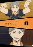 菅原孝支 場面写クリアファイル(A4) 「ハイキュー!! TO THE TOP」