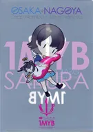 SAKURA/ロゴ OSAKA/NAGOYA A4公式クリアファイル 「艦隊これくしょん～艦これ～ C2機関 “1MYB” 全国ツアー 大阪警備府ライブ in Zepp Namba(OSAKA)」