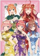 集合(チャイナドレスver.) 描き下ろしイラスト A4クリアファイル 「映画 五等分の花嫁」