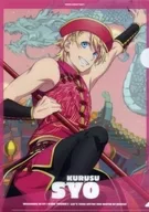 Sho Kurusu A4 Clear File Solo Stage Ver. "Utano Prince Sama Theater Version ♪ Maji LOVE Star Riches Tours"