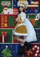 Miki Yamashita A4 plastic trasparent file folder Nogizaka46 Mobile 『 Colorful Christmas 』 Campaign A Prize