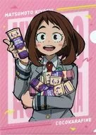 Ochaco Uraraka original A4 plastic trasparent file folder "MY HERO ACADEMIA × Matsumotokiyoshi ・ Cocokara Fine Prepare and Win! First Series of Autumn Plus Ultra Campaign" Target Purchase benefits