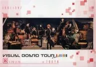 IDOLiSH7(東京) A4クリアファイル 「アイドリッシュセブン VISUAL BOARD TOUR 2017」