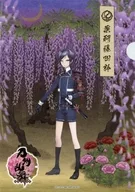 药研藤四郎A4和纸文件夹第三弹