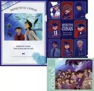 Set Clear File Set B "CASE CLOSED"