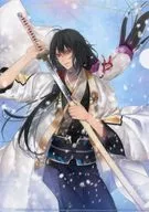 鷺原左京 A4クリアファイル 「剣が君 雪なる想い くじ」 D5賞