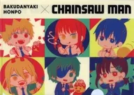 Cluster A4 plastic trasparent file folder "Chiensawan × Bakudanyaki Honpo 1st series"