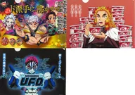 集合原創透明文件夾3張SET