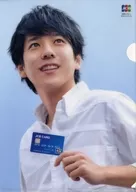 Kazuya Ninomiya (Camisa Branca/Busto para Cima) A4 Clear File JCB Novidade