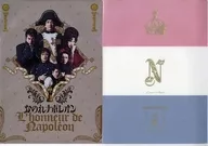 A4クリアファイル2枚セット 「おのれナポレオン L’honneur de Napoleon」