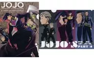 [Single Item] Set A4 Clear File 2-Pack Set "C89 JOJO'S BIZARRE ADVENTURE Part 4 Diamond is Unbreakable B Set"