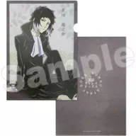 Akutagawa Ryunosuke A4 plastic trasparent file folder Series "BUNGO STRAY DOGS" that destroys people