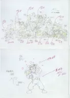 Imagem original E 5º ano vs 6º ano Parte posterior A4 Clear File 2-Piece Set "Shinobitama Rantaro Original Art - Anime Broadcast 30 Years of Thanks"